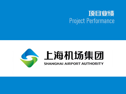 一、二跑道大型UPS 電容及風(fēng)扇修理項(xiàng)目